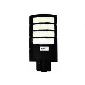 Solární napájení, senzor pohybu, dálkové ovládání, pouliční osvětlení, 600 W, zakřivené