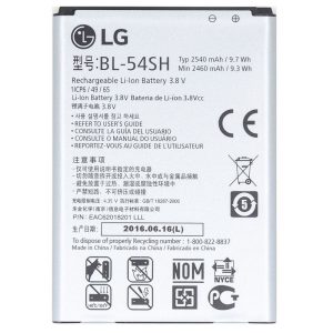 Baterie LG BL-54SH 2460mAh LG G3s(mini) D722, L80 D373, L90 D405 (volně)