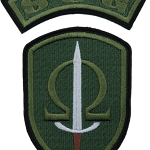 Nášivka: SOG [bsz] olivová | černá