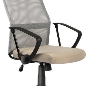 Global Income s.c. Kancelářská židle Sydy 2