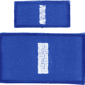 Nášivka: Hodnost AČR Rotmistr modrá světle velká