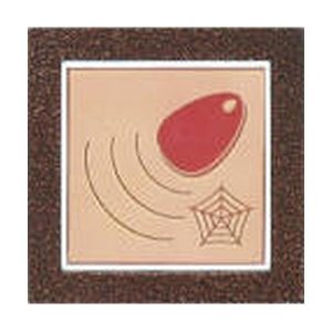 4FN 231 25.1/C – BES KARAT čtečka RFID, bez Z, bez OPJ, měď.