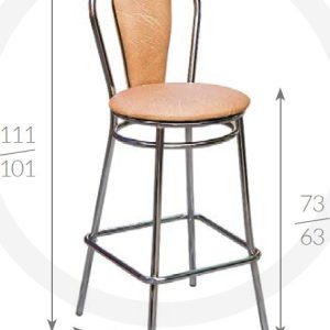 Metpol Barová židle Tadeusz  111/101 x 73/63 x 47 x 40