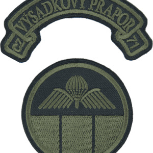 Nášivka: 71. výsadkový prapor [kulatá s obloučkem] [bsz] olivová | černá