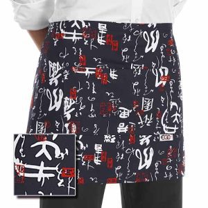 Barmanská zástěra EGOchef Japan 40×70 cm