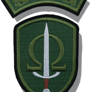 Nášivka: SOG [ssz] olivová | černá