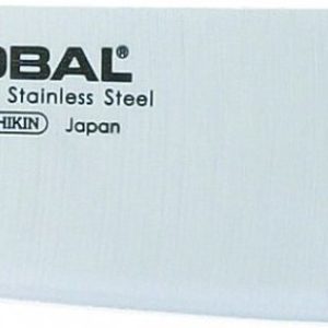 Japonský šéfkuchařský nůž Global G-2, 20 cm