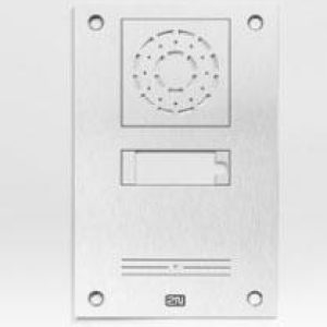 9153904 – 2N® IP Uni náhradní přední panel, 1 tlačítko