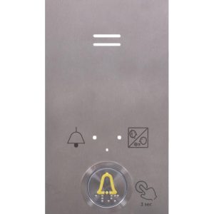 918618BE – Lift8 – audio jednotka pro zápustnou montáž, verze s tlačítkem