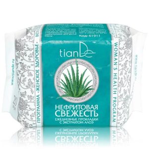 Denní vložky Nefritová svěžest TianDe 20 ks