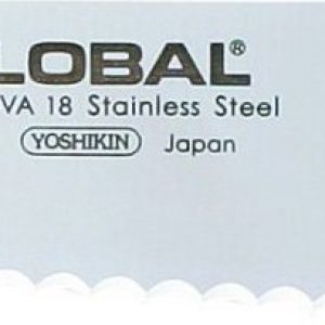 Japonský nůž na pečivo Global G-9R, 22 cm