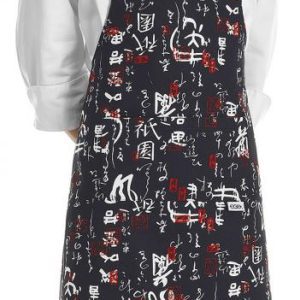 Kuchařská zástěra ke krku EGOchef s kapsou – japonské vzory