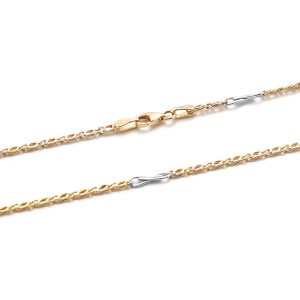 Zlatá řetízek EADLIN