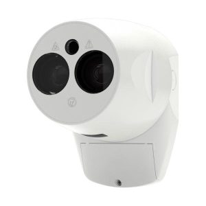 FR ONE – IR odrazný detektor do 50m (ev.120m)