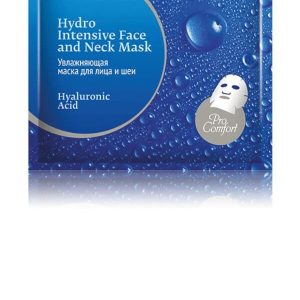 Intenzivní hydratační maska na obličej a krk s kyselinou hyaluronovou TianDe 1 ks