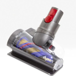 Kónická rotační hubice pro vysavače Dyson V12