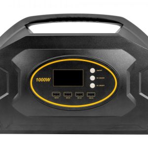 OXE Powerstation S1000 – multifunkční dobíjecí elektrocentrála + brašna na kabely!