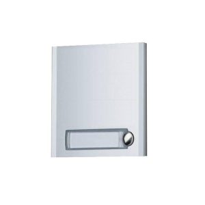 PL21 – modul 1 tlačítko,4+n, Profilo