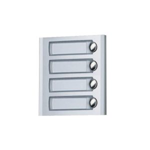 PL24S – rozšiřující modul se 4 tlačítky, Profilo