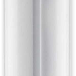 Reader1 MF – white – čtečka karet MF – OUTDOOR