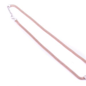 Řetízek N1600513F2196