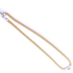 Řetízek N1600520F2196