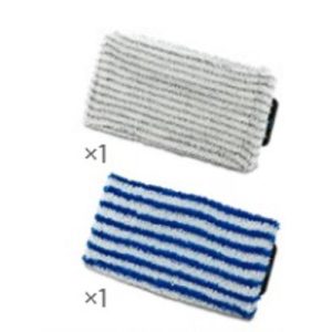 Sada mopů pro parní vysavače Rowenta