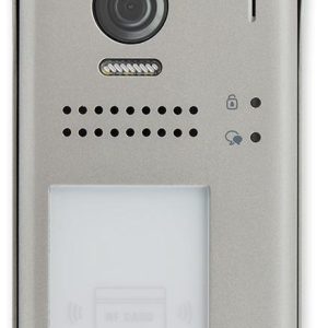 VFC-1-R – venkovní jednotka se čtečkou – povrchová