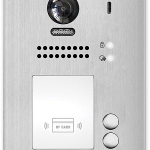 VFC-2-R-ZAP – venkovní 2tl. jednotka se čtečkou – zápustná