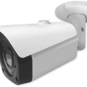 VT-IP CAM – IP kamera pro systémy V-LINE