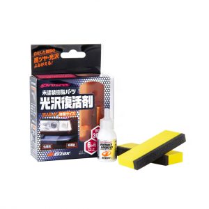 Keramická ochrana plastů SOFT99 Gzox Nano Hard Plastics Trial (8 ml)