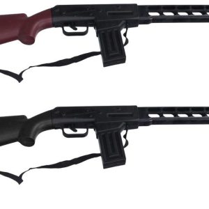 Puška 68 cm, Wiky, W111477