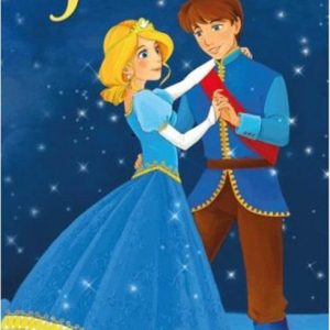 Karty Princess, Hydrodata, W010211