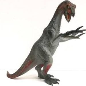 Figurka Therizinosaurus 20 cm, Atlas, W009618