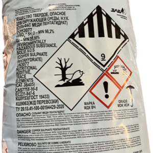 Probazen Modrá skalice 25kg – síran měďnatý, CuSO4 na řasy, plísně, mechy