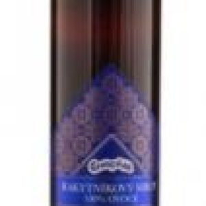 Ovocňák Rakytníkový sirup 250ml