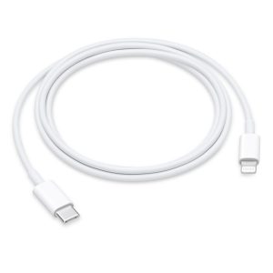 Borofone rychlonabíjecí kabel USB-C na Lightning 20W – 1 metr