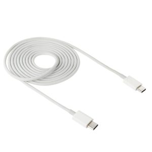 Oboustranný kabel (USB-C) 2 M na MacBook – bílý