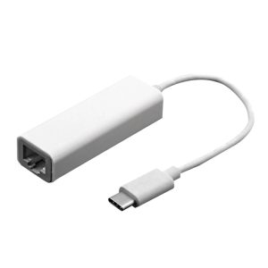 USB-C ethernet/RJ45 adaptér/HUB – bílá