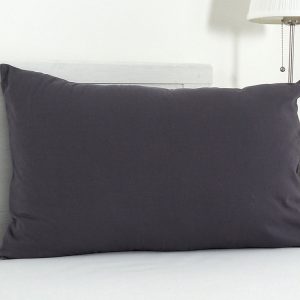 B.E.S. – Petrovice, s.r.o. Povlak na visco polštář Jersey 45×75 cm – antracit