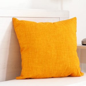 B.E.S. – Petrovice, s.r.o. Dekorační polštářek 45×45 – Žlutý